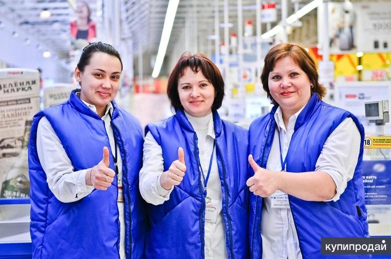 Отзывы О Работодателе Интернет Магазин