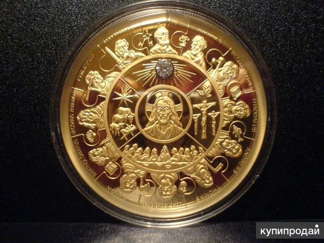 Золото 12 5. Монета 12 апостолов. Золотые монеты и бриллианты. Монета Апостол. Золотая монета 155.5 грамм.