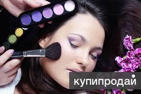 Ищем визажиста