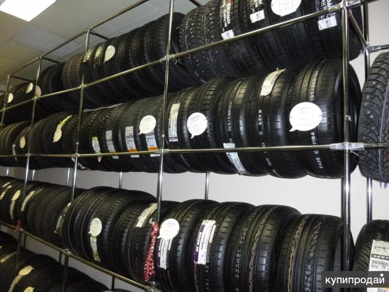 Продам Магазин В Ярославле