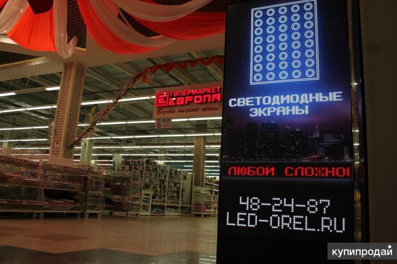Светодиодный интерьерный экран P3 для рекламы и презентаций