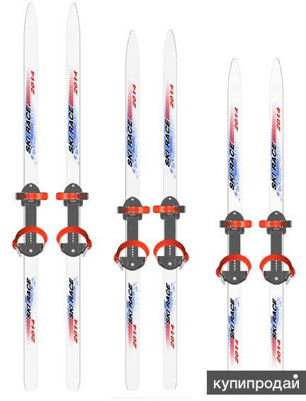 Лыжи подростковые Ski Race 120/95 см универсальное крепление Цикл дешево жми