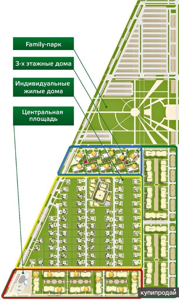 Европея краснодар план