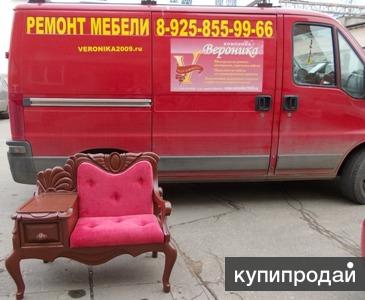 Ремонт, перетяжка, реставрация мебели