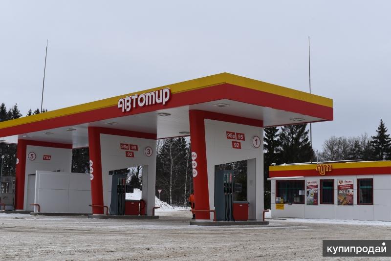 Азс окко. Номер азк. Азс правовая форма. Автозаправочный комплекс роснефть. Азк.