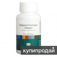 Спирулина в капсулах"Тяньши"