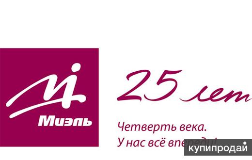 Смешные картинки с логотипом миэль, открыткам для мамы