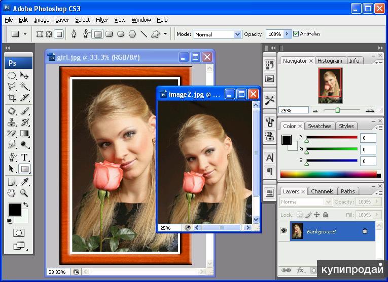 Photoshop download. Фотошоп программа. Программа Adobe Photoshop. Редактор Adobe Photoshop. Фотошоп картинки программы.