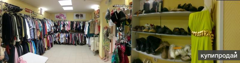 Продам магазин Second Hand
