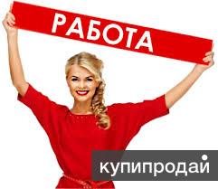 Информационный менеджер