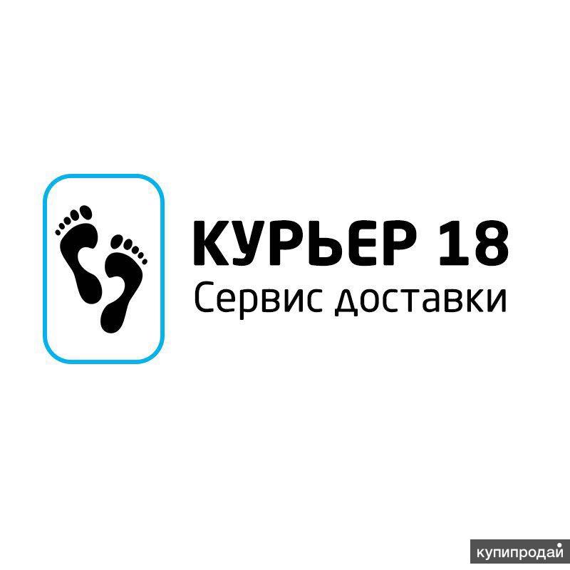 Курьер 18. Логотипы курьерных служб. Курьерская служба Ижевск. Курьер дисконт логотип. Галерея Ижевск логотип.