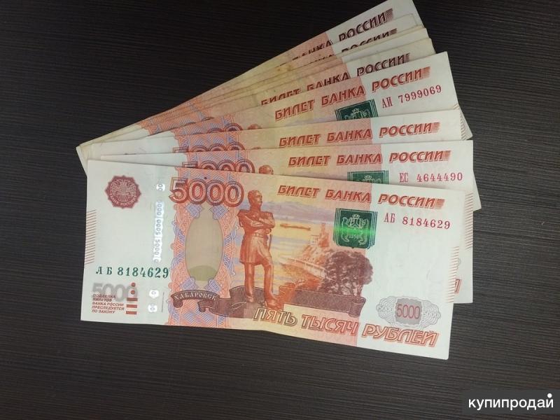 Скупка акций Смоленскэнерго, Полюс Золото, МРСК Центра, Роснефть в Смоленске