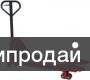 Ремонт тележек