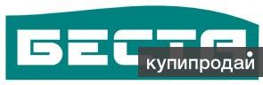 Бухгалтерские услуги