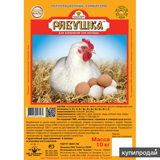 Рябушка полнорационный корм для кур-несушек 10кг