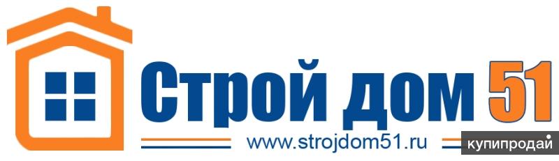 Построй дом и скважина в подарок