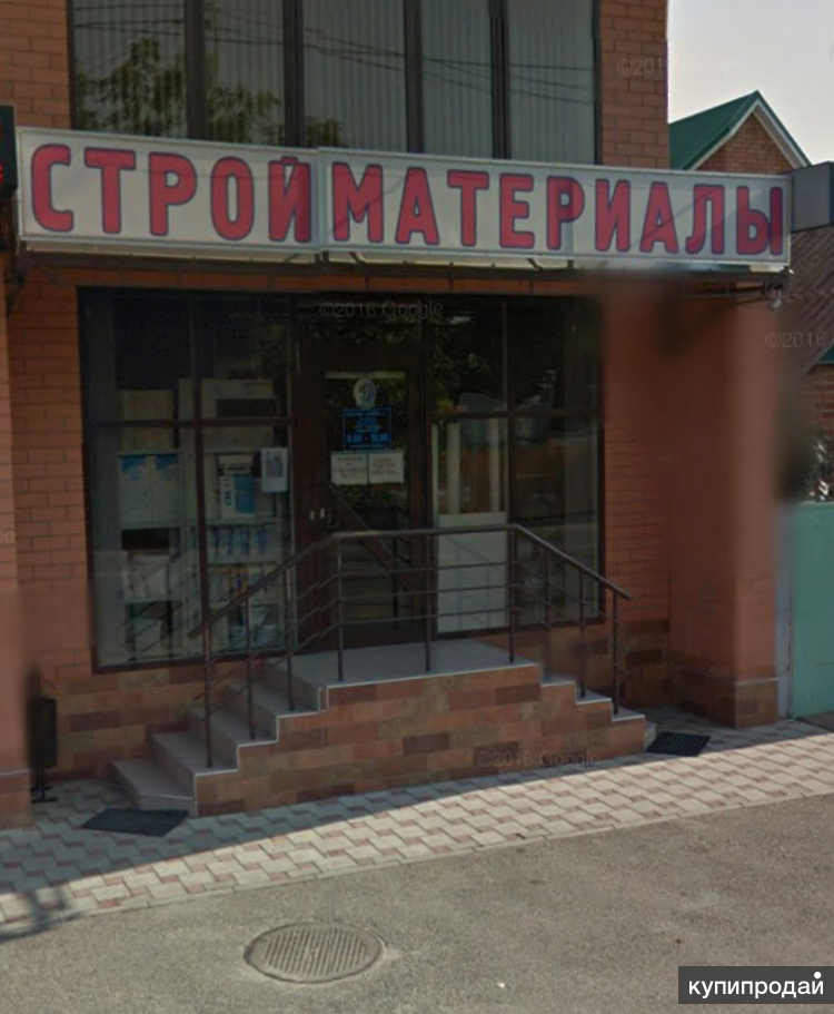 Магазин Атолл Ижевск