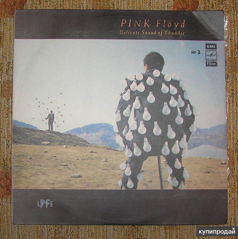 Pink виниловая пластинка. Виниловая пластинка Пинк Флойд. Группа Pink Floyd винилы. Пластинки группы Pink Floyd. Пинк Флойд винил СССР.