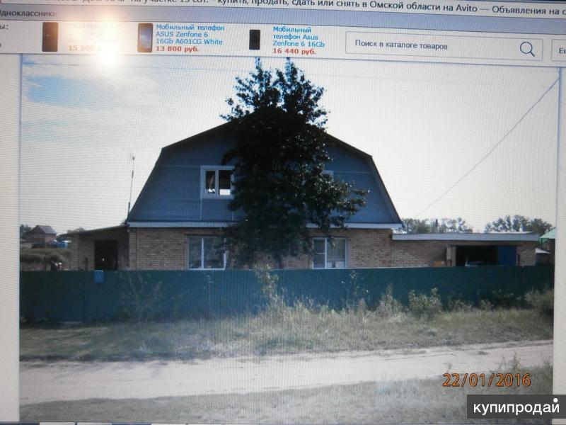 Продаётся Дом 88 м2
