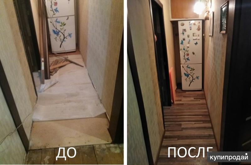 Укладка напольных покрытии