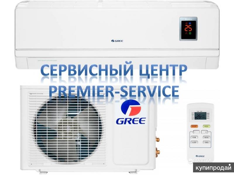 Профессиональный ремонт и установка, заправка кондиционеров