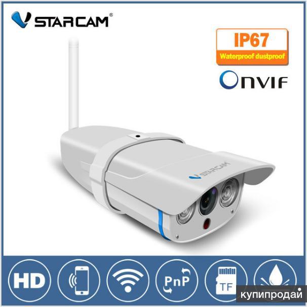 УЛИЧНАЯ IP КАМЕРА VSTARCAM C7816WIP (10001)