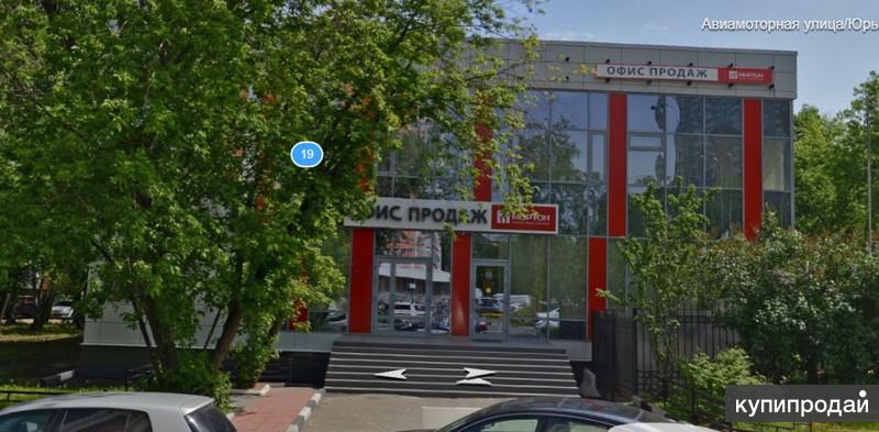 Авиамоторная 19. Ул. Авиамоторная, д. 19. Офис продаж отдельно стоящее здание. Ул Авиамоторная 55к8.