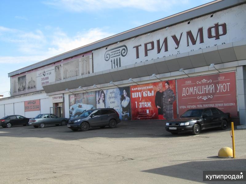 Суворова 2 Магазин