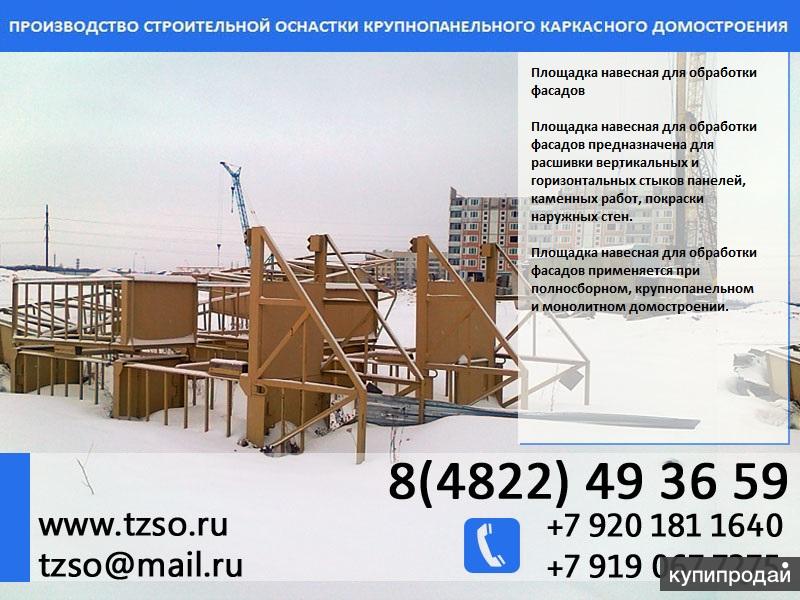 Кондуктор для монтажа колонн 400х400 Завод строительной оснастки Дзен