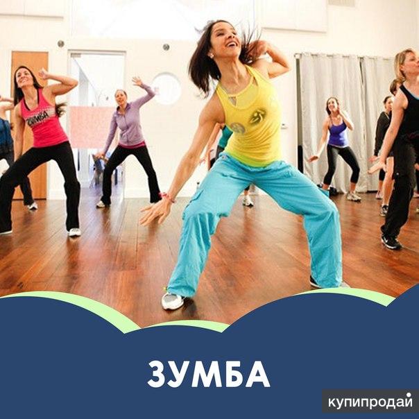 Набор на Zumba Fitness