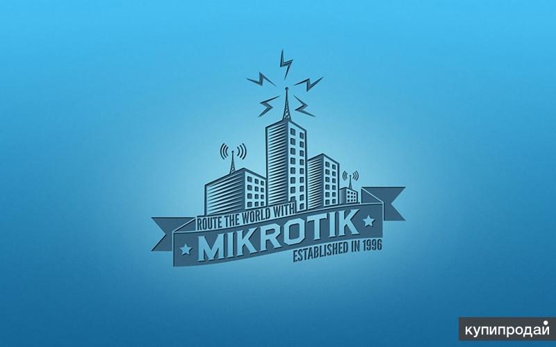 Настойка роутеров Mikrotik