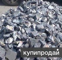 Феррованадий ФВд 80 ГОСТ 27130-94, ФВд 50 ГОСТ 27130-94 / ТУ 14-5-170-85