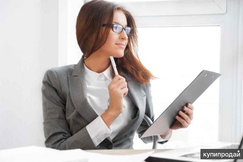 Подработка для инициативных, активных и ответственных.