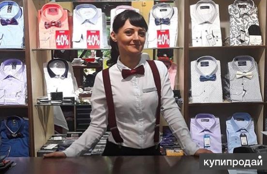 Престиж Ставрополь Магазин Мужской Одежды