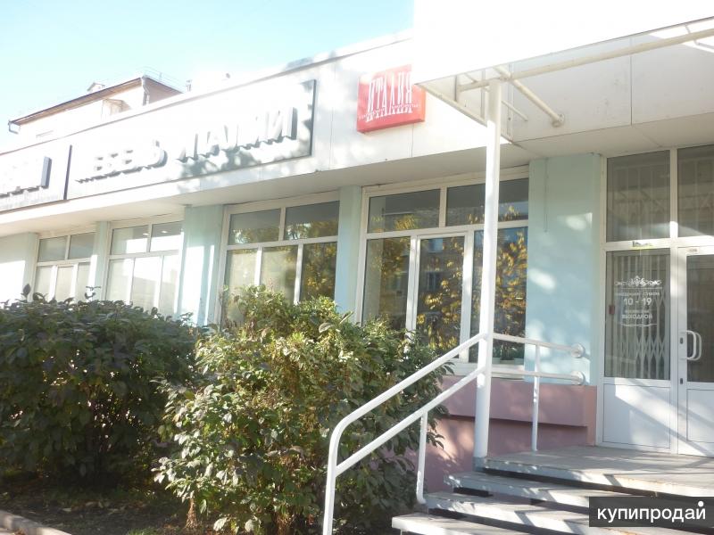 Сдам в аренду коммерческая недвижимость красноярск. Сдам магазин красноярске. Аренда сервис магазин красноярск. Павильон в аренду город красноярск. Торговый квартал красноярск.