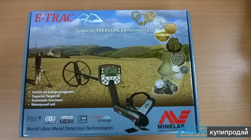 Металлоискатель Minelab Explorer E-Trac Standart