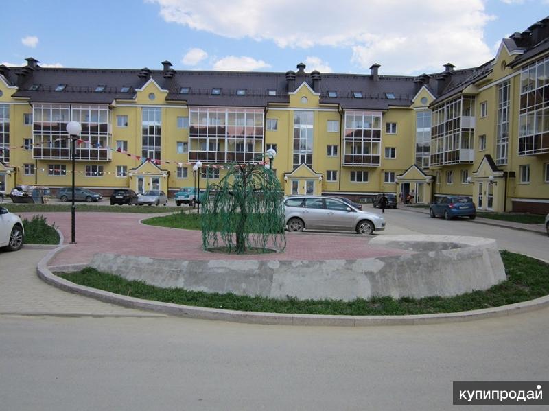 Продам квартиру в ЖК "Западный". Акция!!! Успевайте!