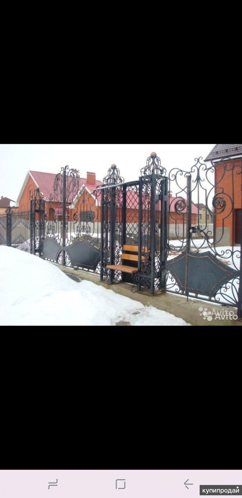 Продам дом