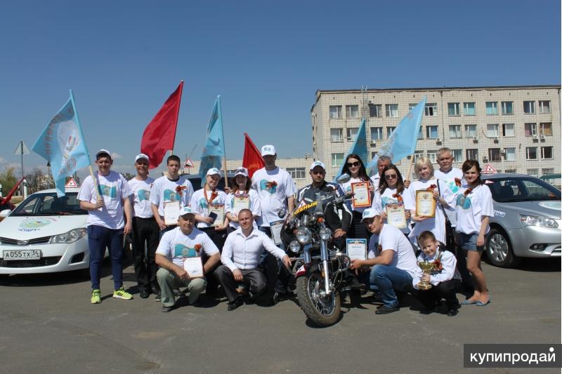 Курсы волгоград. Автошкола старт Волгоград. Автошкола старт Волгоград Кировский. Волгоград автошкола старт инструкторы. Школа старт автошкола Волгоград Кировский район.