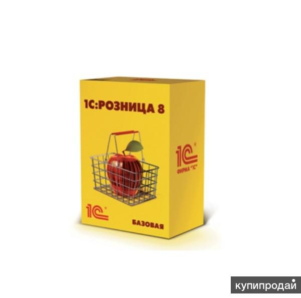 Не найдена продукция в торговом зале 1с розница