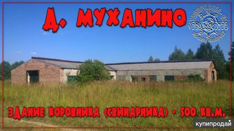 Моготово смоленская область карта