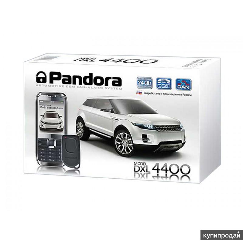 Pandora DXL 4400