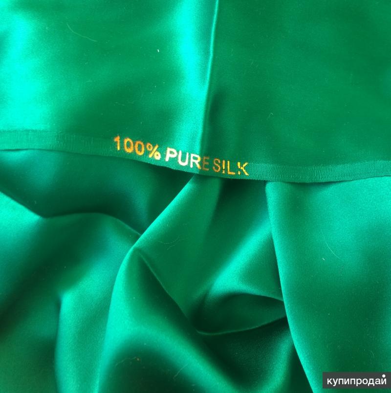 Отрез ткани шёлк 100% Италия, Китай, Франция Ликвидация склада -40%-50%