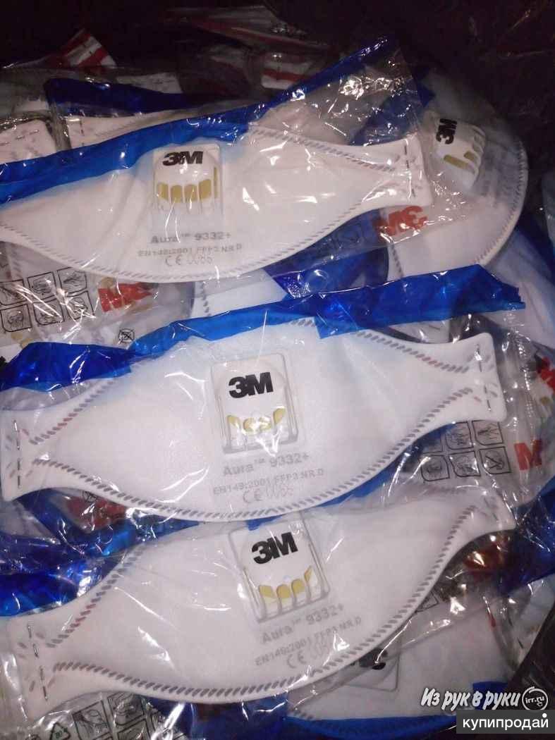 Респиратор Оптом 3м 8122 Купить В Челябинске