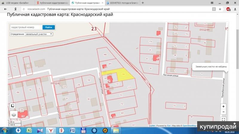 Публичная кадастровая карта краснодар 2024