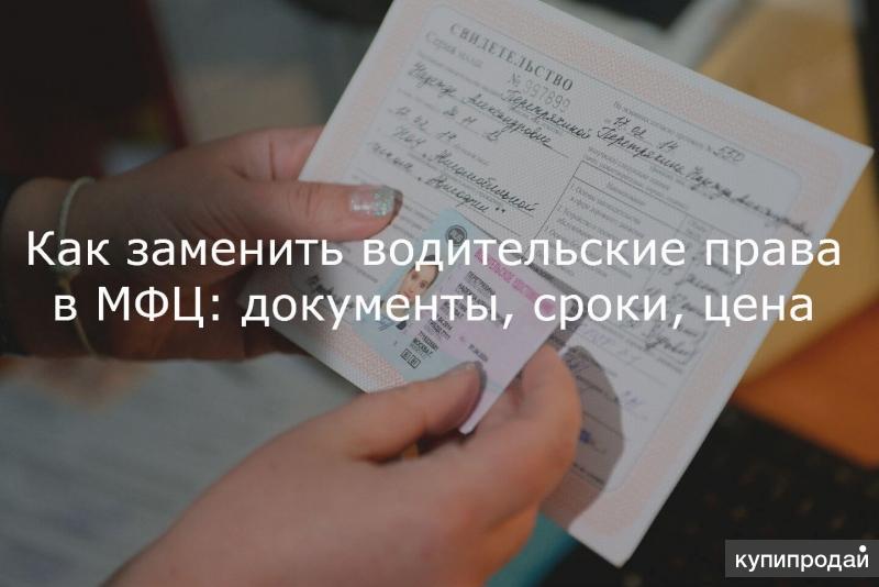 Экономика