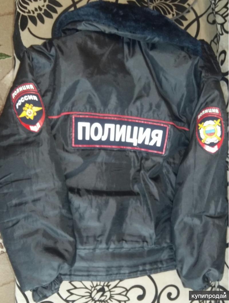 Полицейская зимняя куртка
