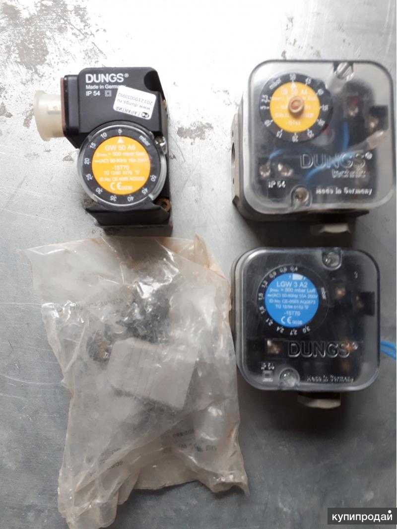 Реле давления dungs gw 50 a5