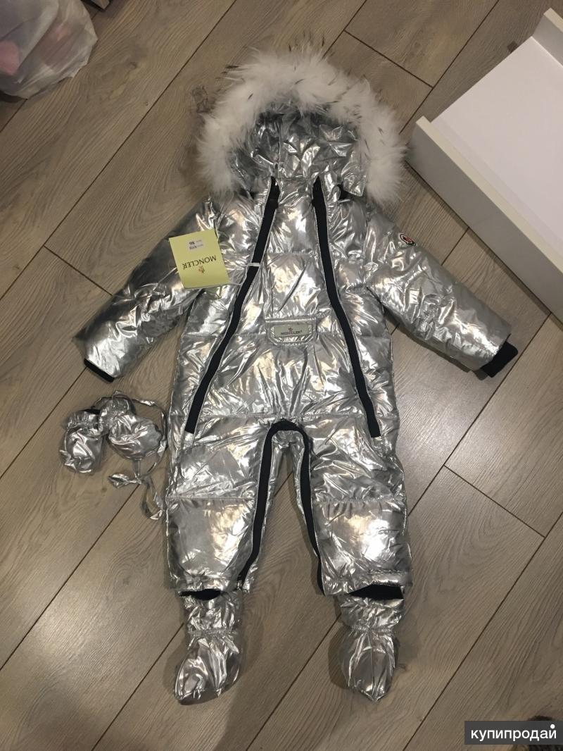 фирма детской верхней одежды. комбинезоны казань. комбинезон дисней. комбез romantic. комбинезон пузырьки.