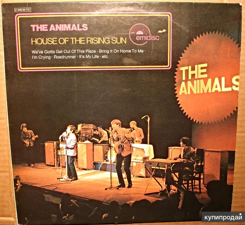 Animal house of the rising. The animals House of the Rising Sun пластинка. Винил animals. Пластинка the animals - House of the Rising Sun купить. House of the Rising Sun animals Live.